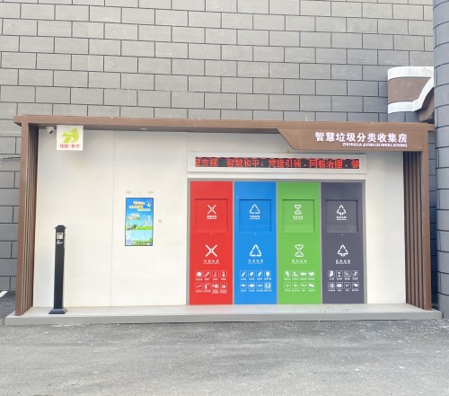 智能垃圾分類亭需要怎樣的維護和保養？